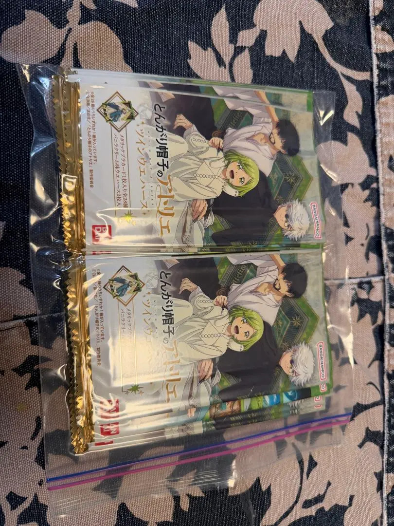 Witch Hat Atelier Twin Wafer Cards 1 Box (20 Packs/Box) BANDAI Japan New
