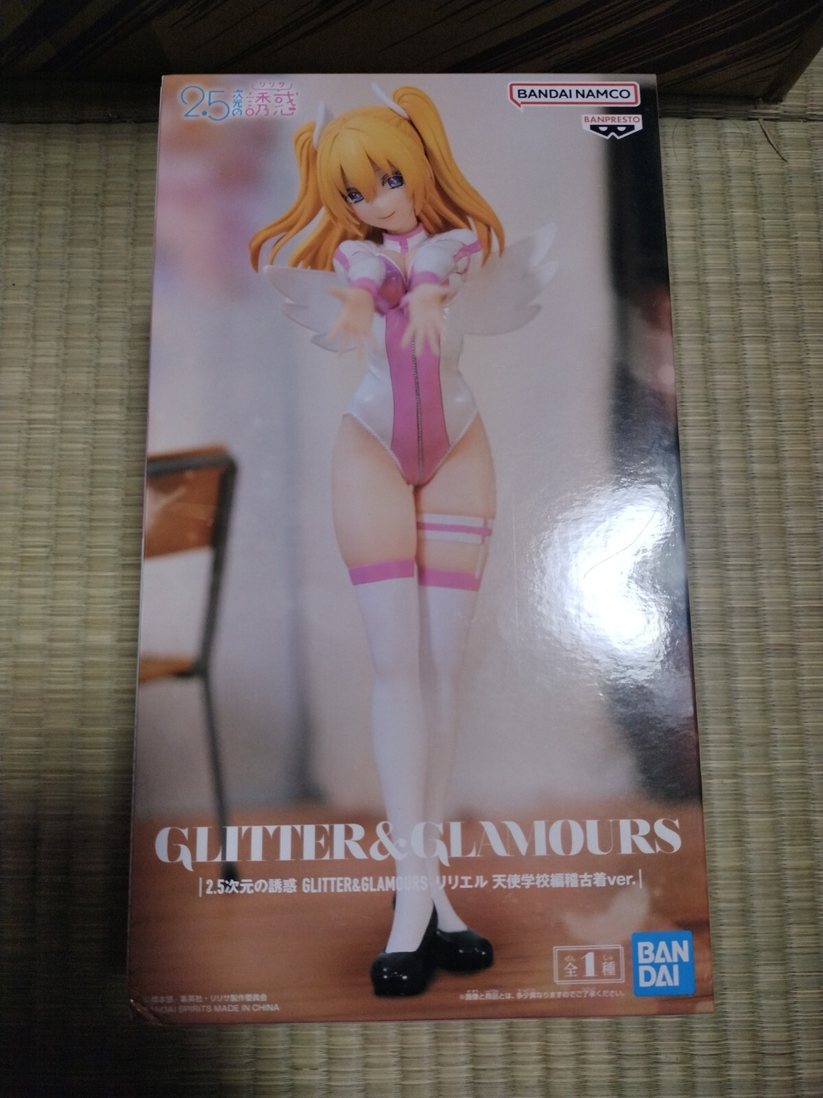 2.5 Dimensional Seduction Liliel Glitter & Glamours Figure BANPRESTO Japan New