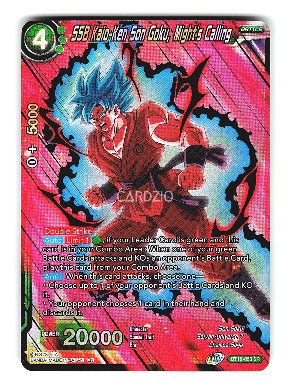 SSB Kaio-Ken Son Goku, Might’s Calling BT16-050 SR – Dragon Ball Super Card