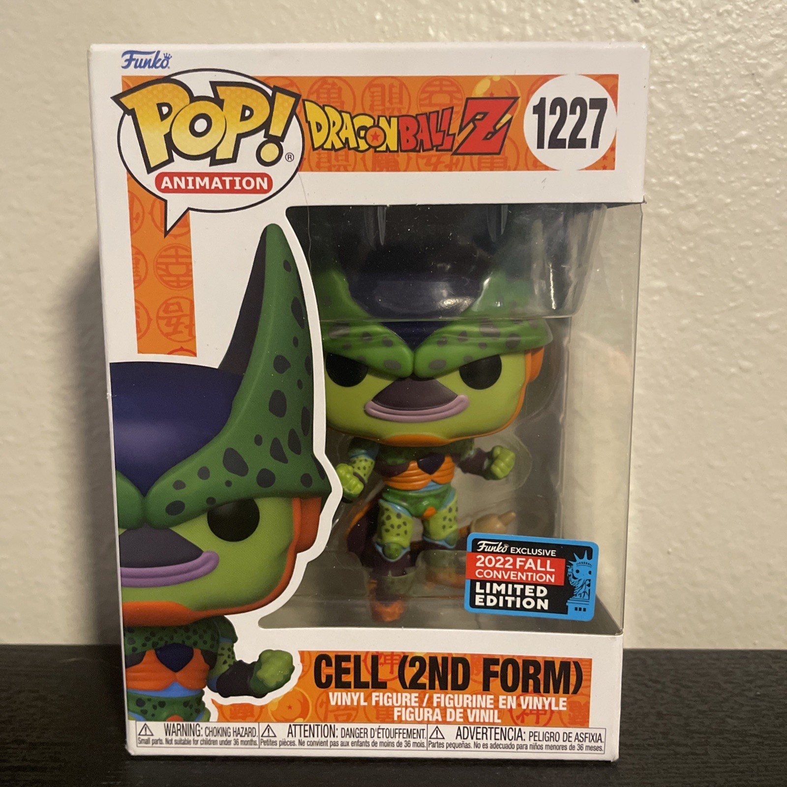 Funko Pop! Vinyl: Dragon Ball – Cell (2nd Form) – GameStop New York Comic Con…