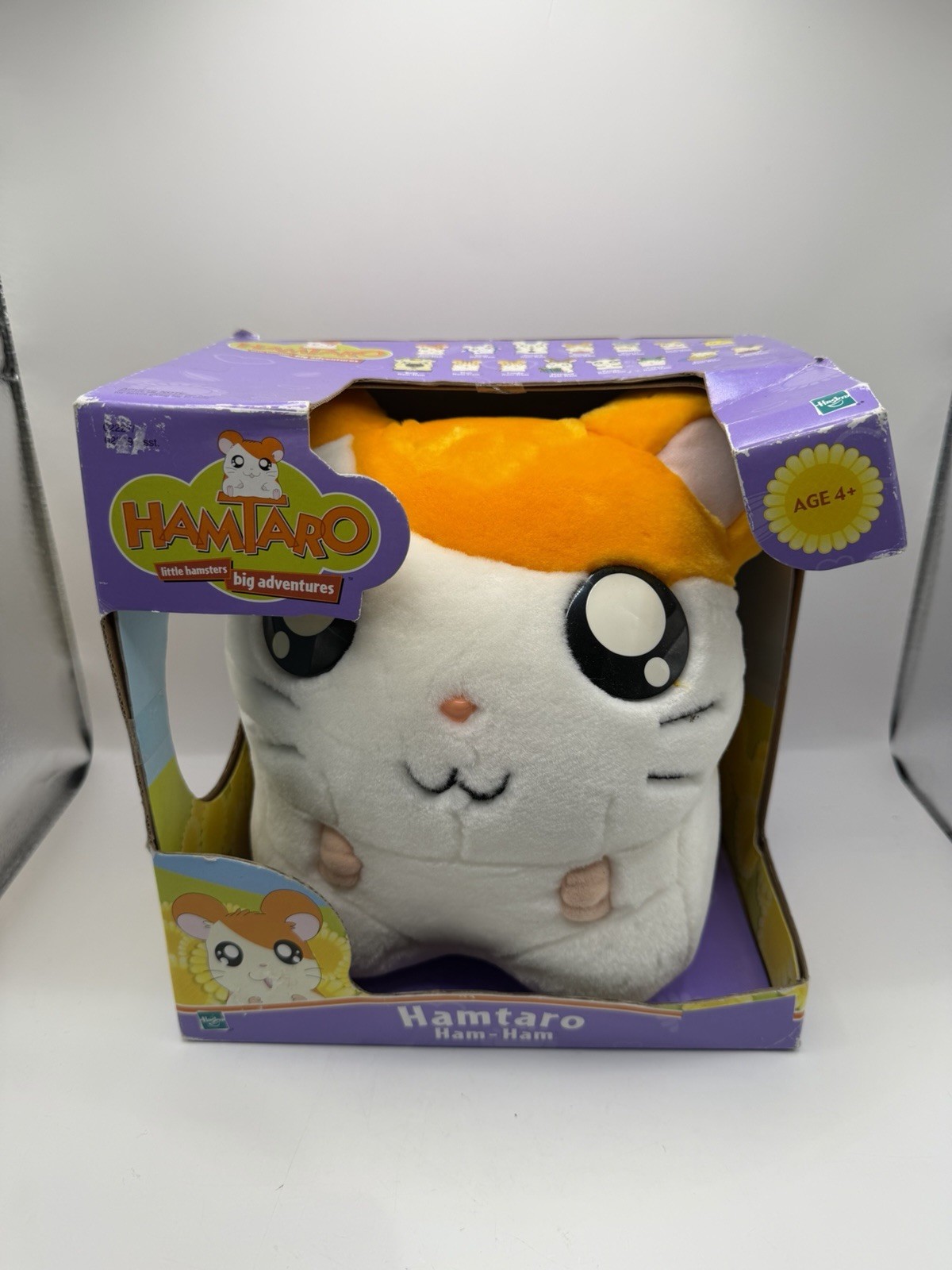 Vintage Hamtaro Ham-Ham Hamster 9 Inch Plush Stuffed Animal Toy Anime New Toy