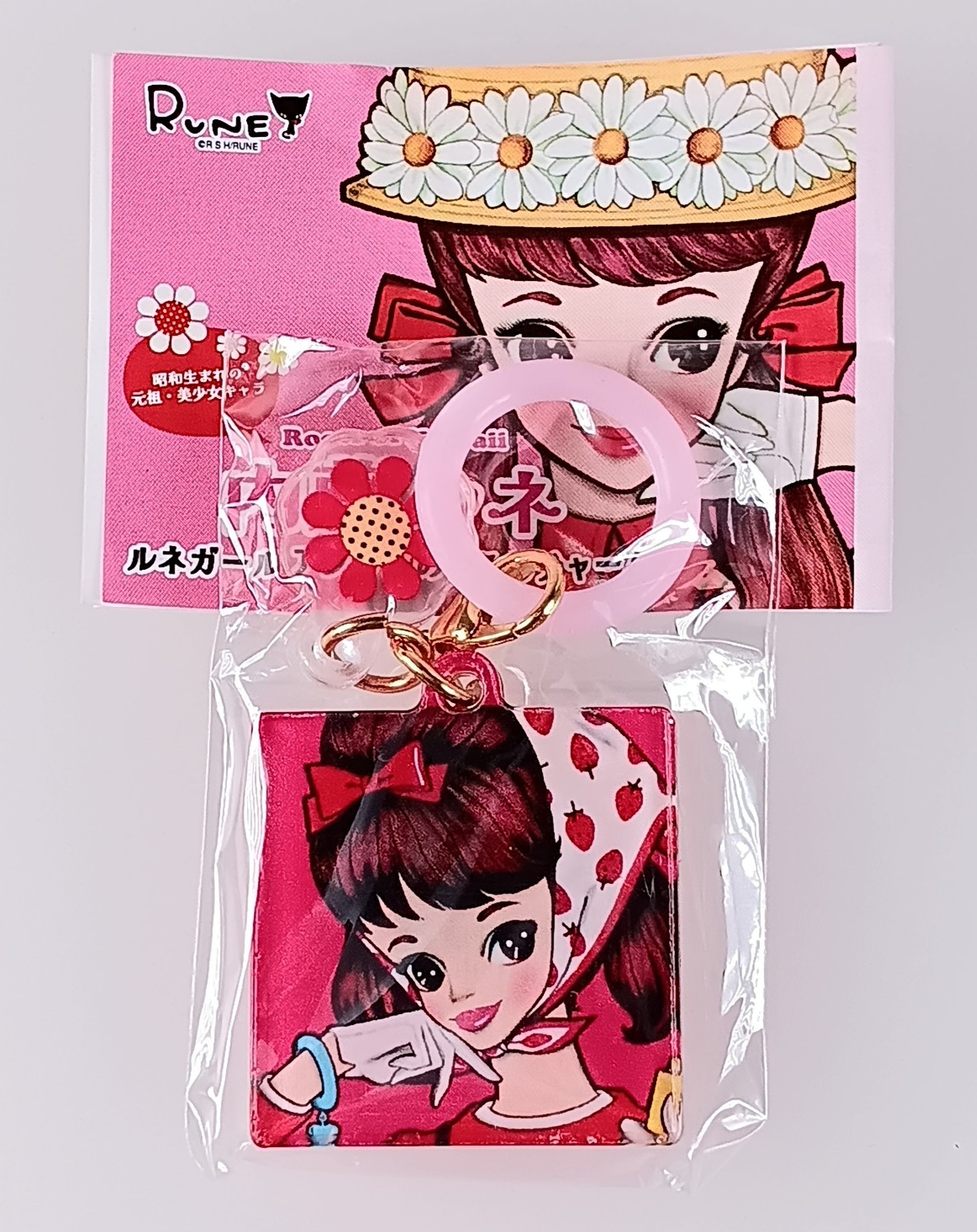 Rune Naito Roots of Kawaii Rune Girl Acrylic Marker Charm From Japan