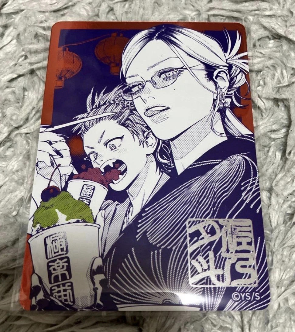 Gokurakugai NatsuComi 2026 Metallic Promo Card Tao & Alma Japan