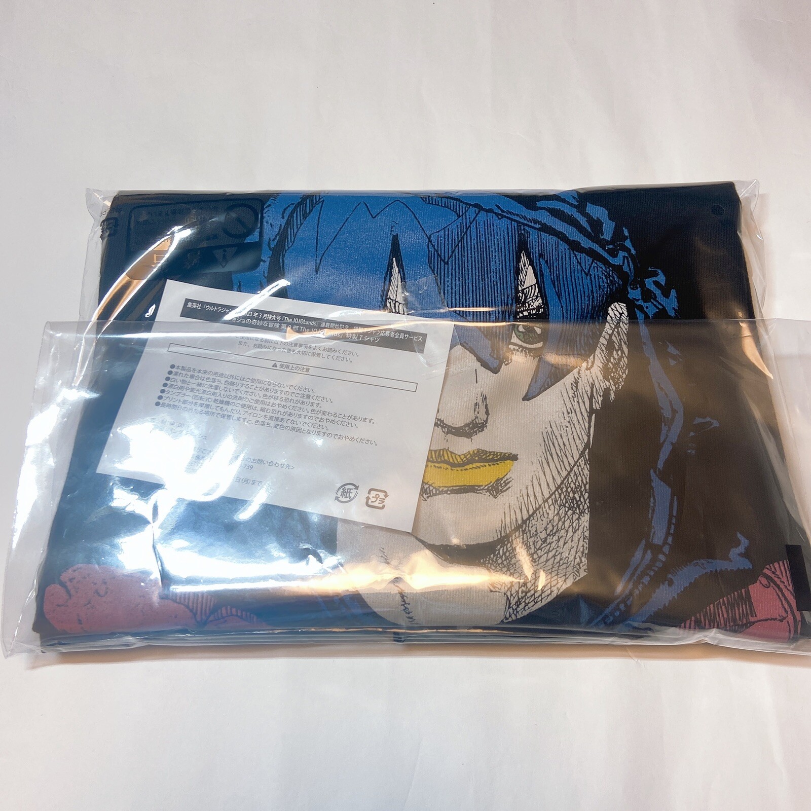 Jojo’s Bizarre Adventure Jojo Lands T-shirt & ULTRA JUMP MARCH 2023 Set Size L
