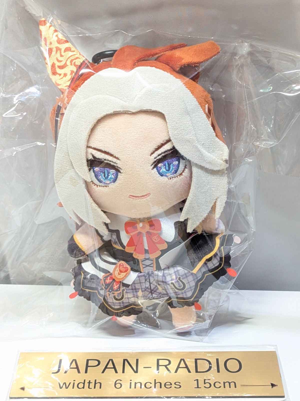 Orfevre Trailblazer Bash! Ver. Official Plush Toy with Carabiner