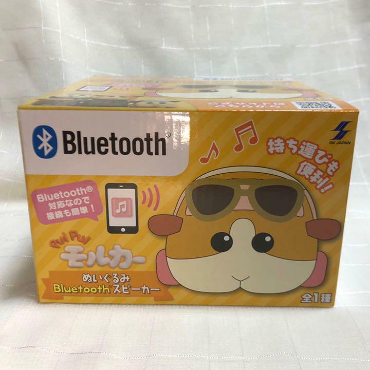 PUI PUI Molcar Plush type Bluetooth Speaker Charatoru prize