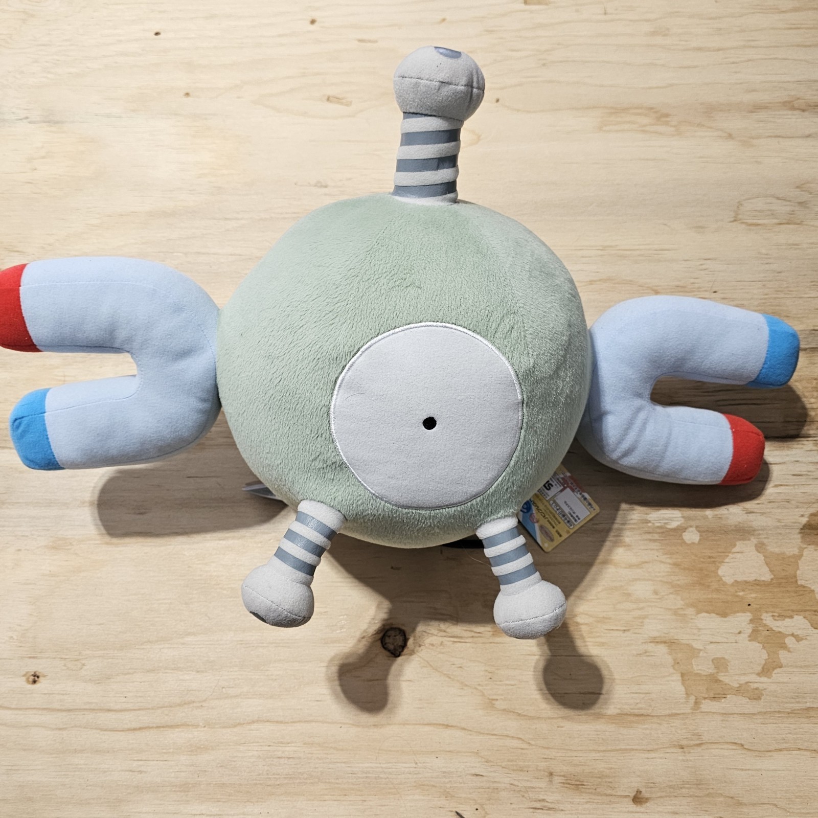 NWT Magnemite Pokemon Plush 20″ Stuffed Toy Banpresto 2018 Doll Japan Anime