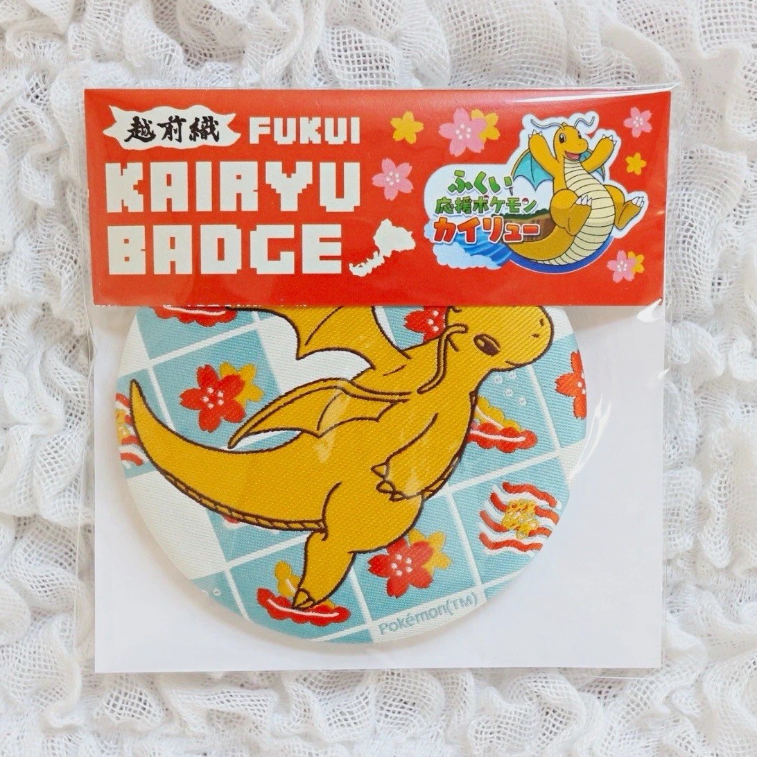 NEW Pokemon Dragonite Echizen Woven Badge Blue Fukui Japan Pin Badge Official