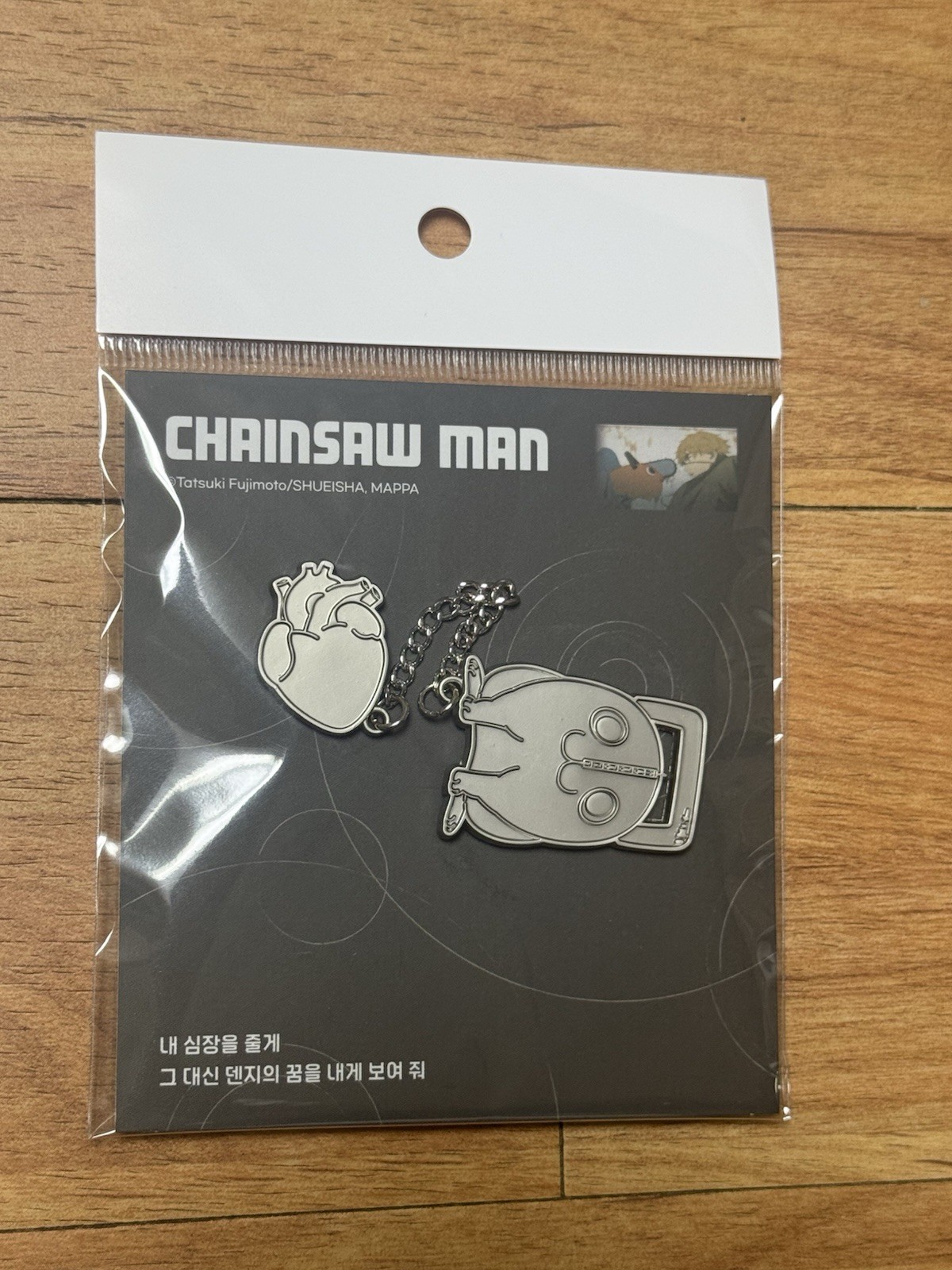 Chainsaw Man X MAPPA Pop-Up Pochita Heart Pin Badge Official MD Unopened