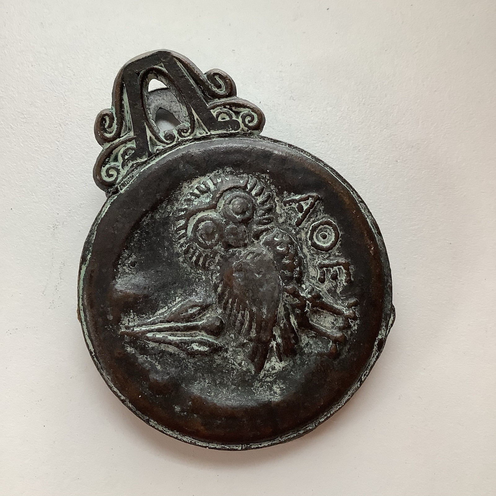 Copper/Bronze Greece Spring Clip with Athena Owl Parthenon Greek Vintage