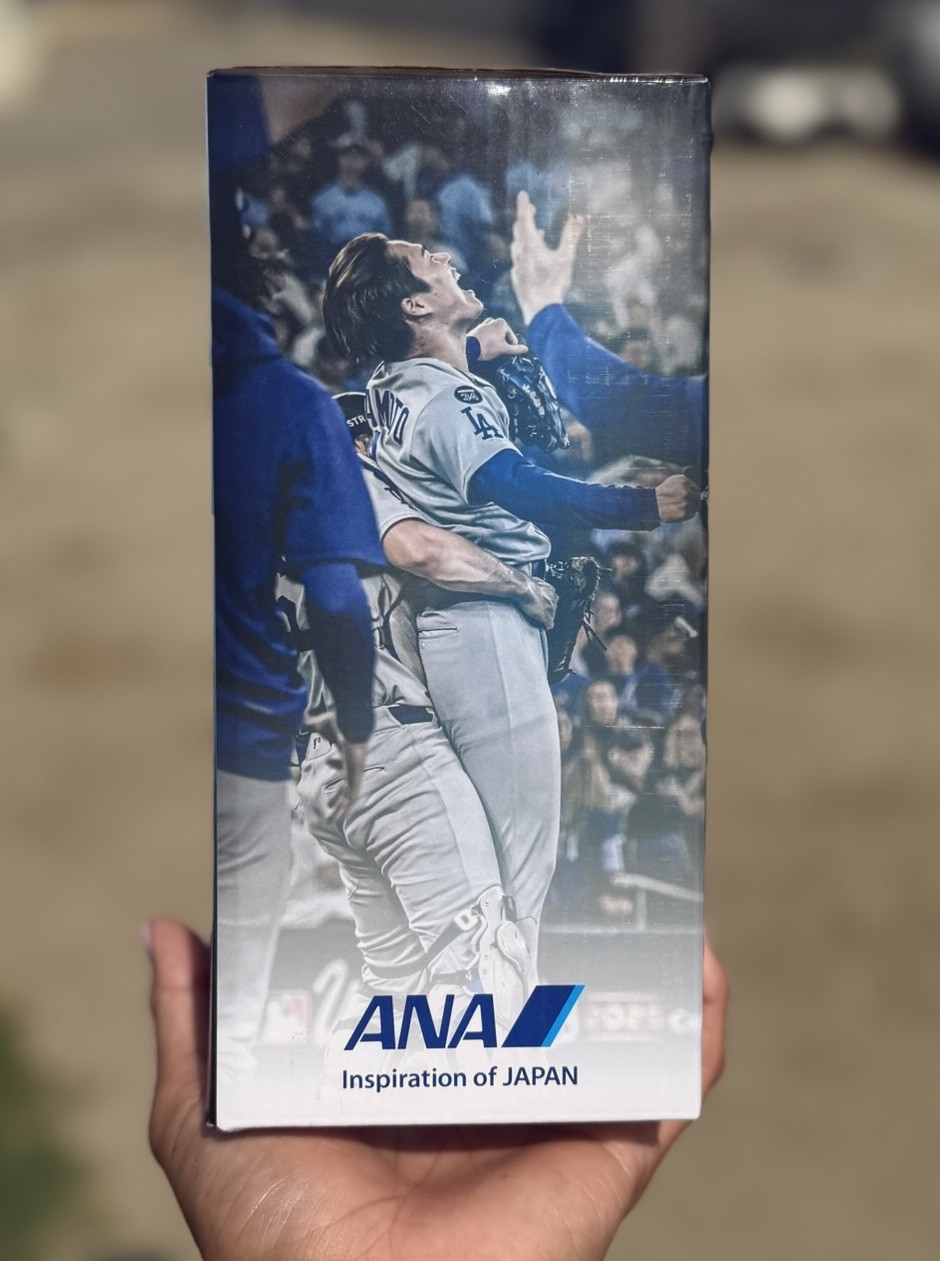 Yoshinobu Yamamoto Baseball Bobblehead Plastic Boxed Original Unopened 1 Pack