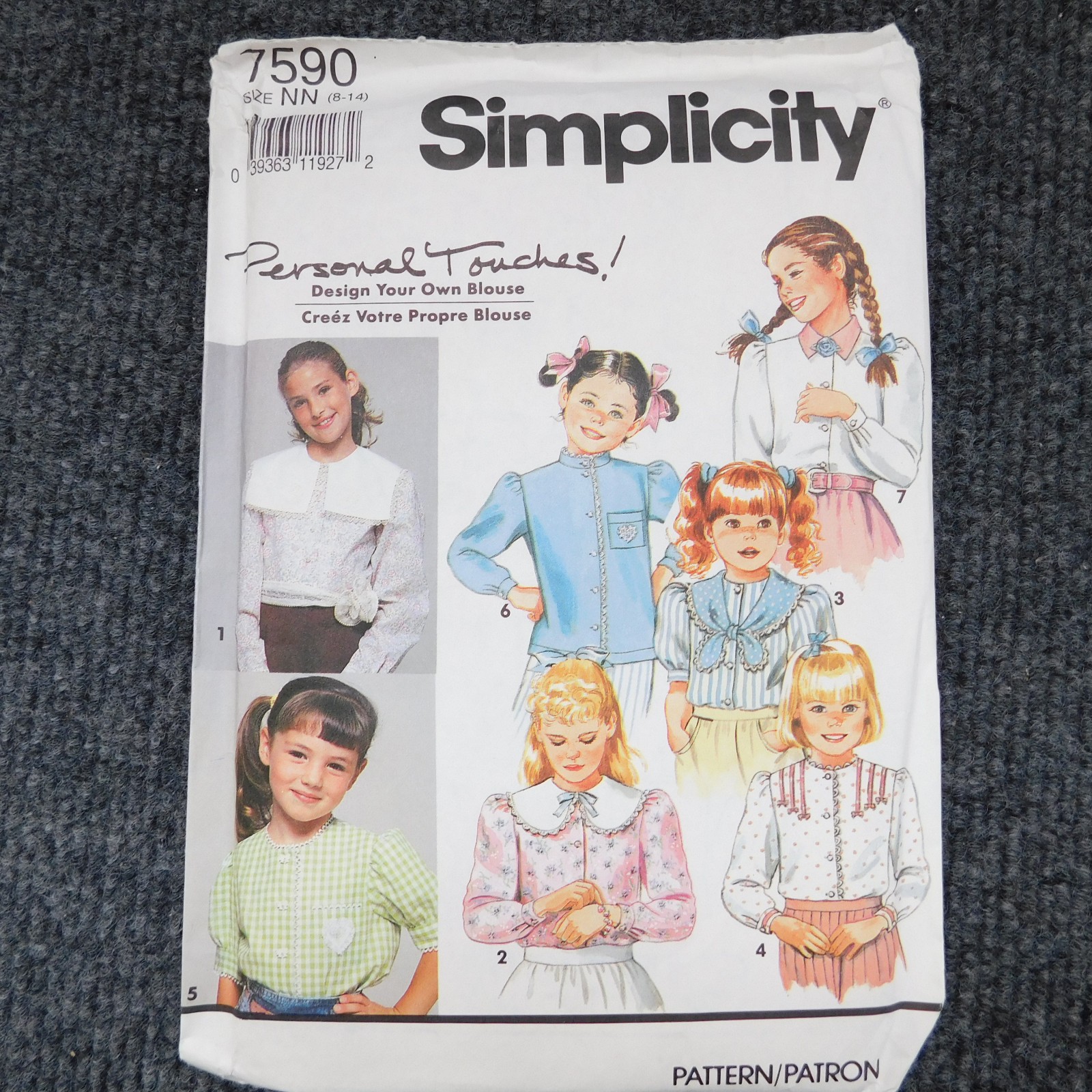 Girls Collared Blouse Sewing Pattern 8 10 12 14 Simplicity 7590 Puff Sleeves