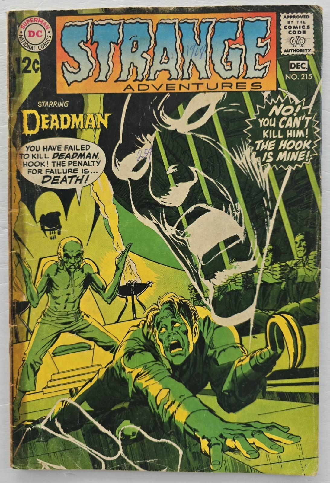 STRANGE ADVENTURES #215 COMIC BOOK (DC, 1968) SILVER AGE –