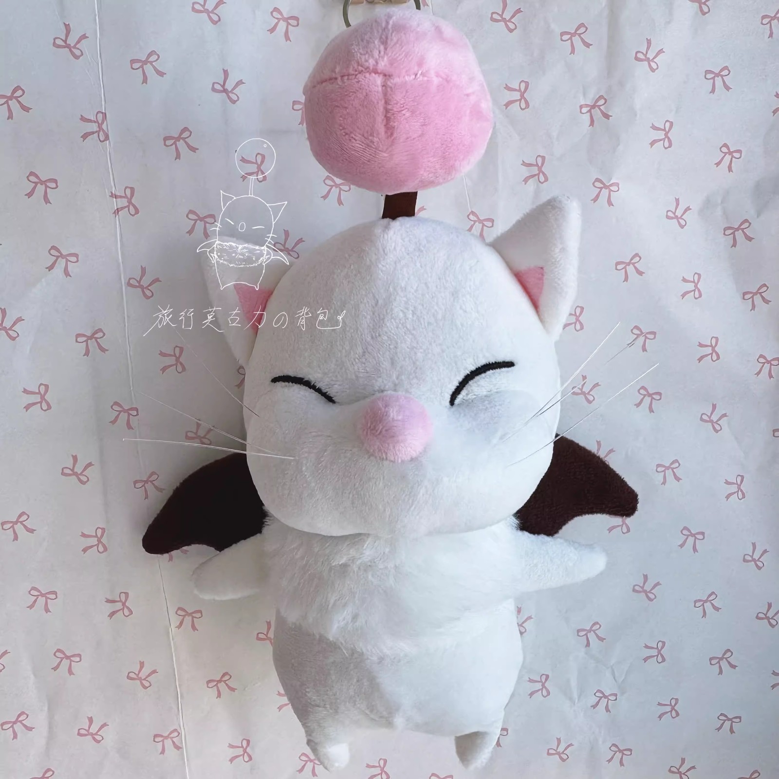 20cm Final Fantasy XIV FF14 Moogle Plush Doll MOGLI Stuffed Toy Plushies