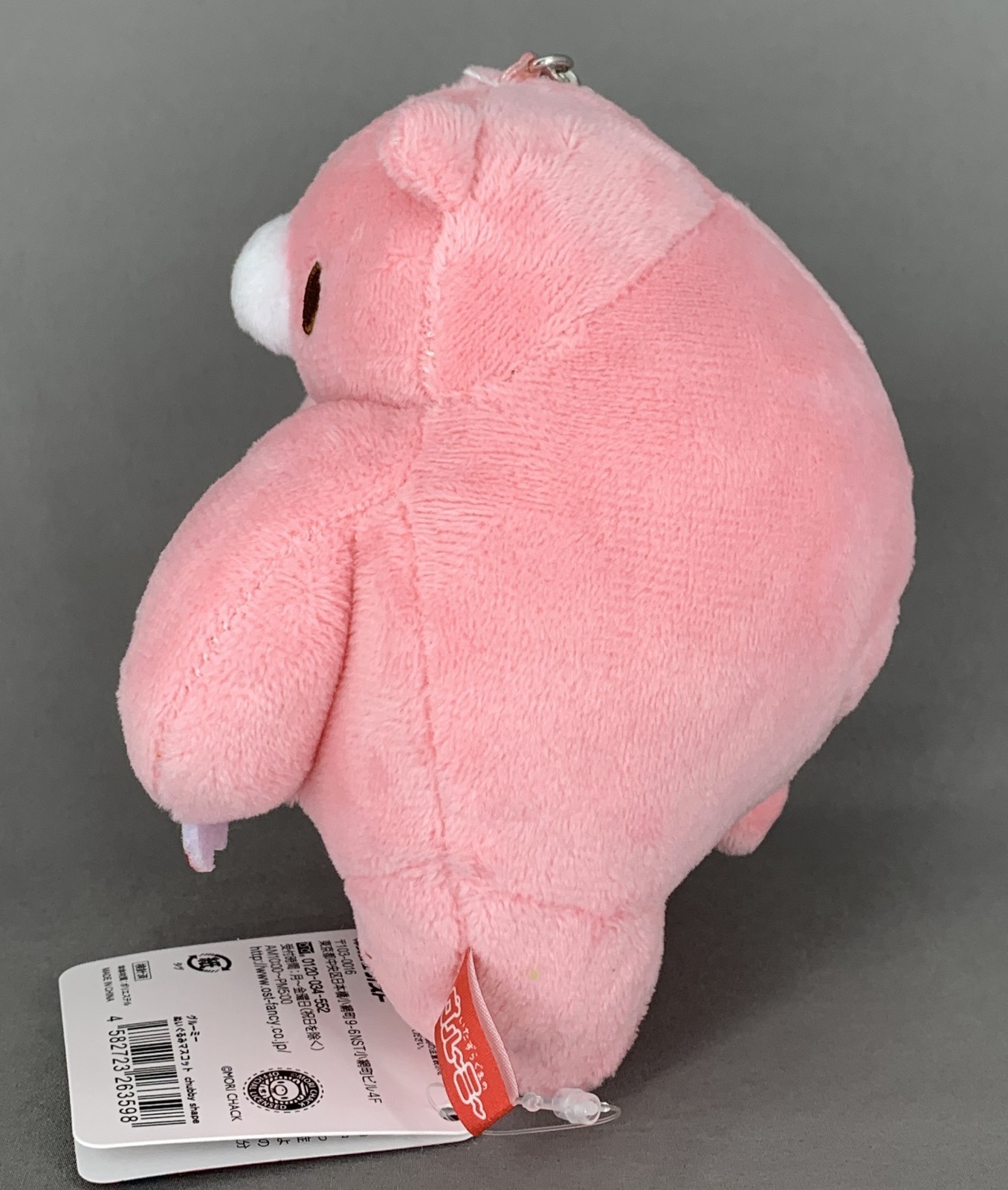Chax Gloomy Bear Chubby Shape Fluffy Plush Mascot 5″ tag Mori Chack Japan New