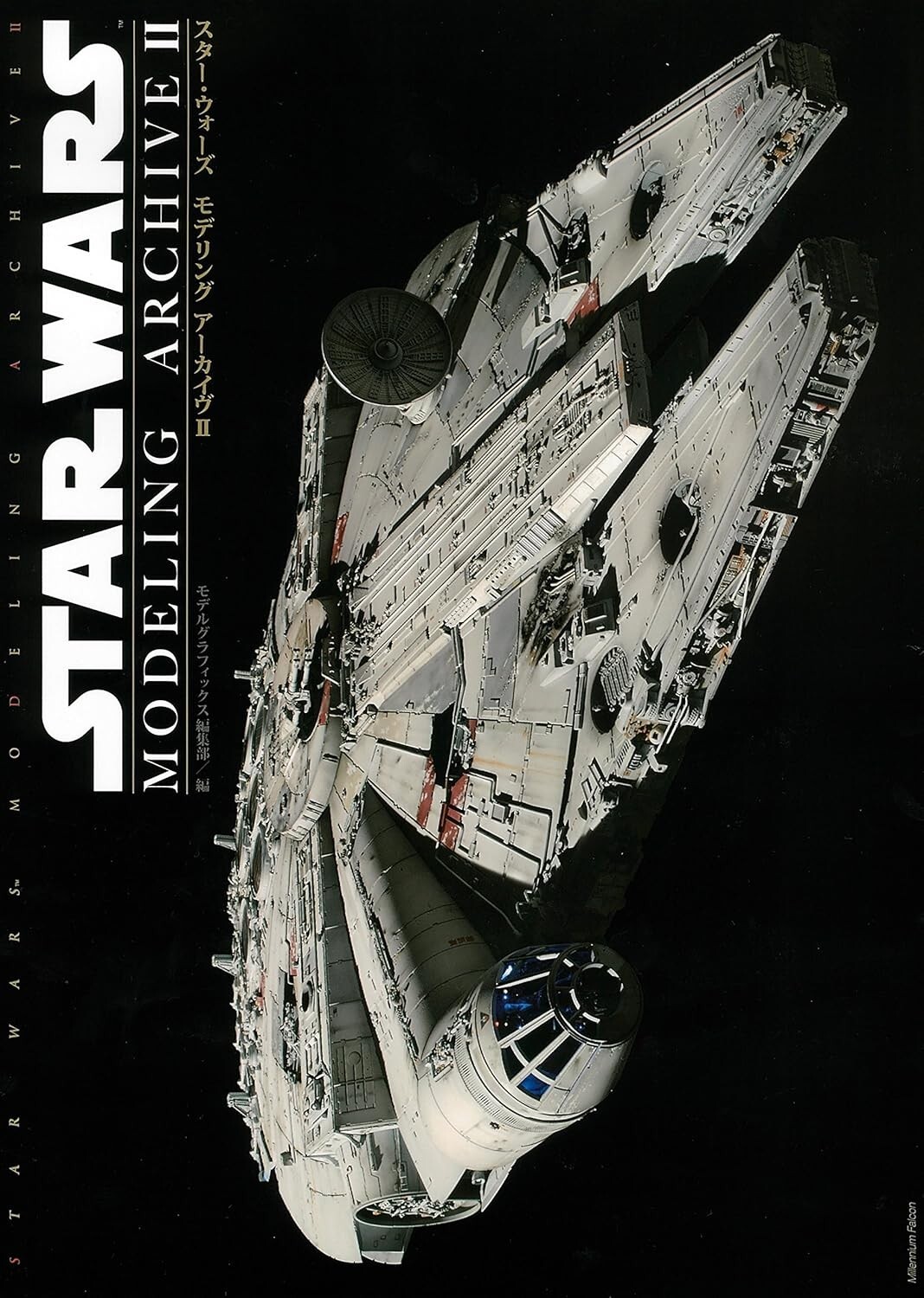 Star Wars Modeling Archive II Model Graphix free shipping new