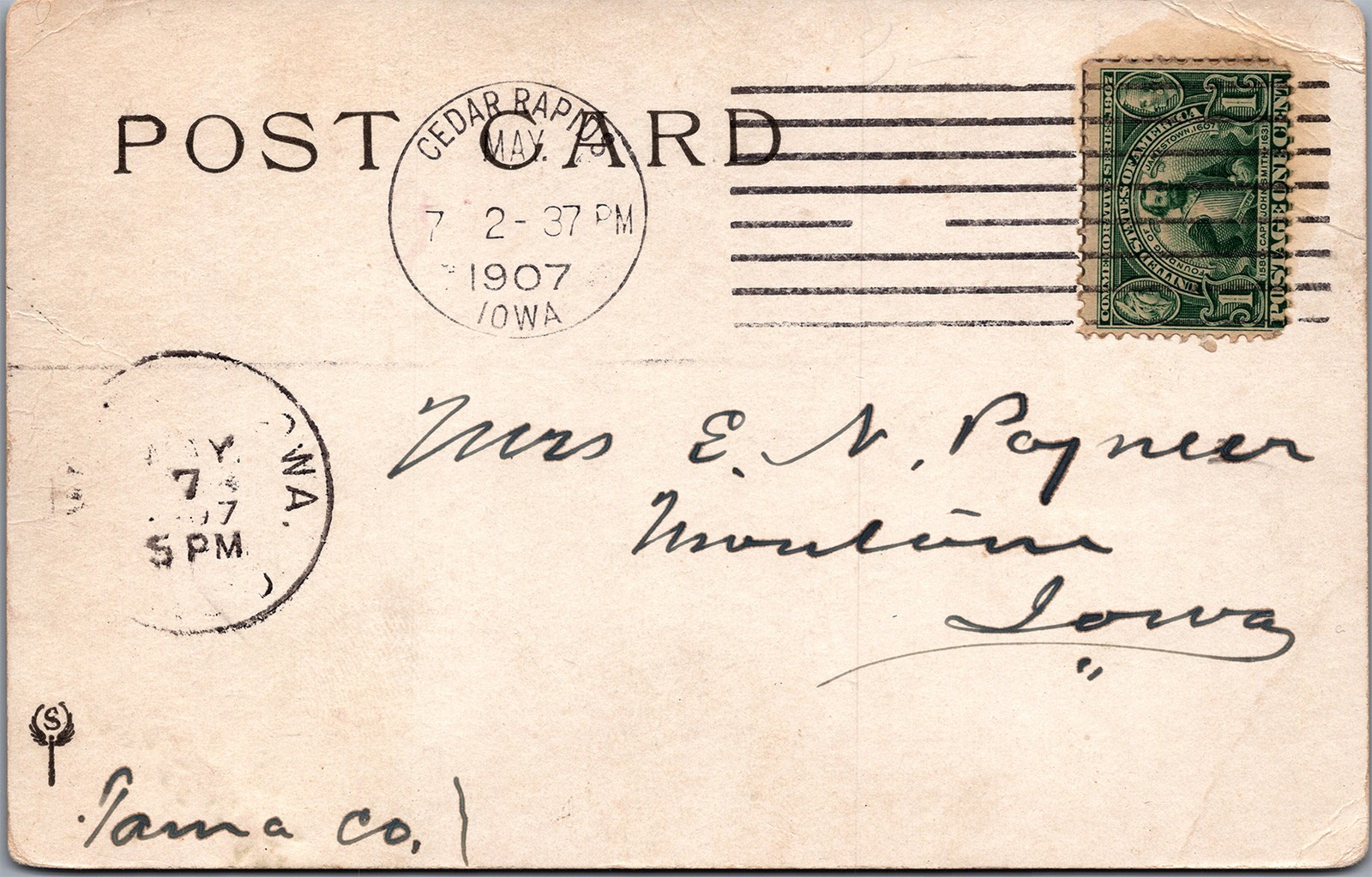Divided Back Postcard US When The Heart Is Young Comic Man
