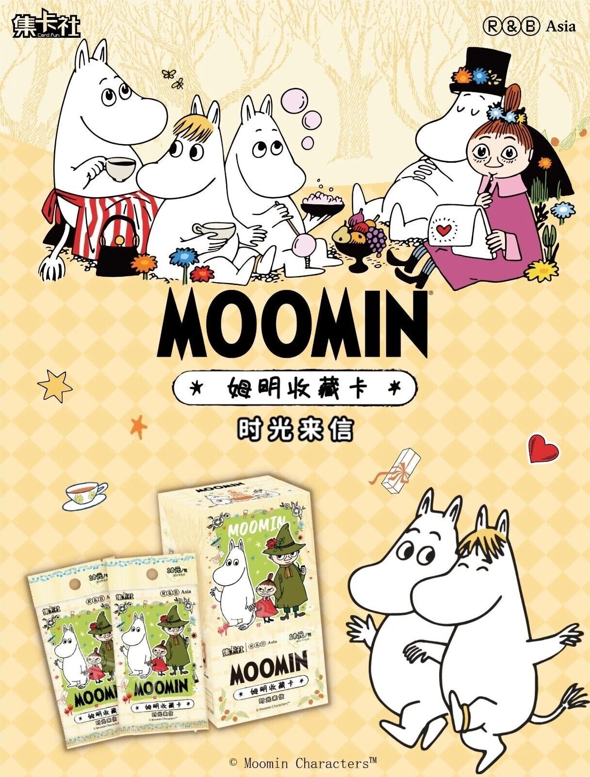Card Fun MOOMIN Characters Time Letter Anime Collection Trading Cards Sealed New