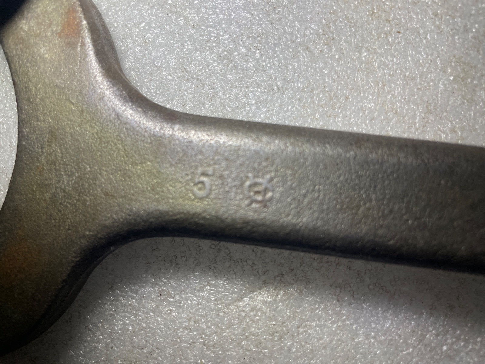 Vintage 2 3/4 IN. Open Ended Wrench Tool Handle