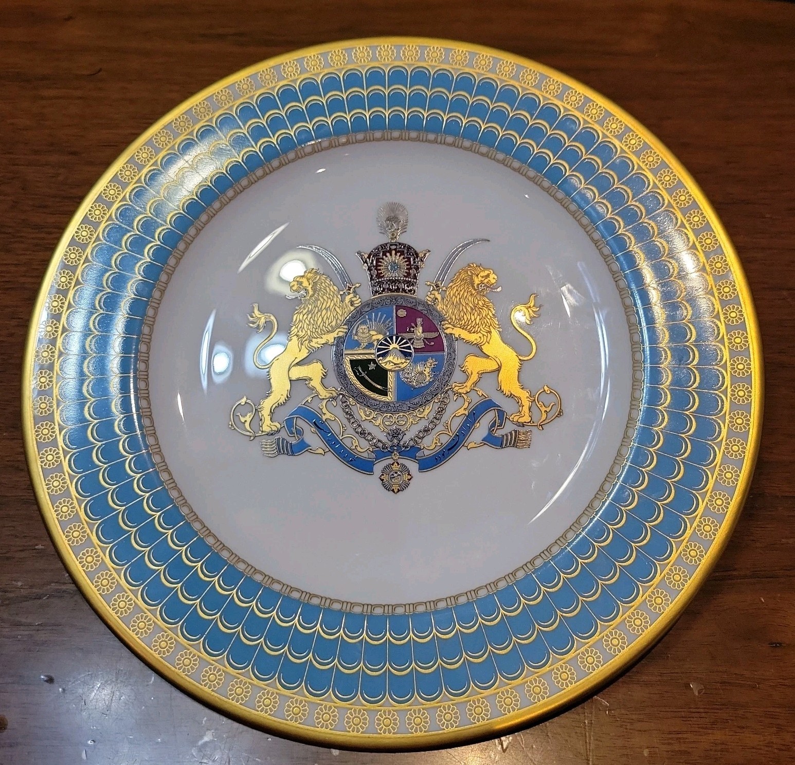Spode Imperial Plate of Persia 1971 – Excellent Condition