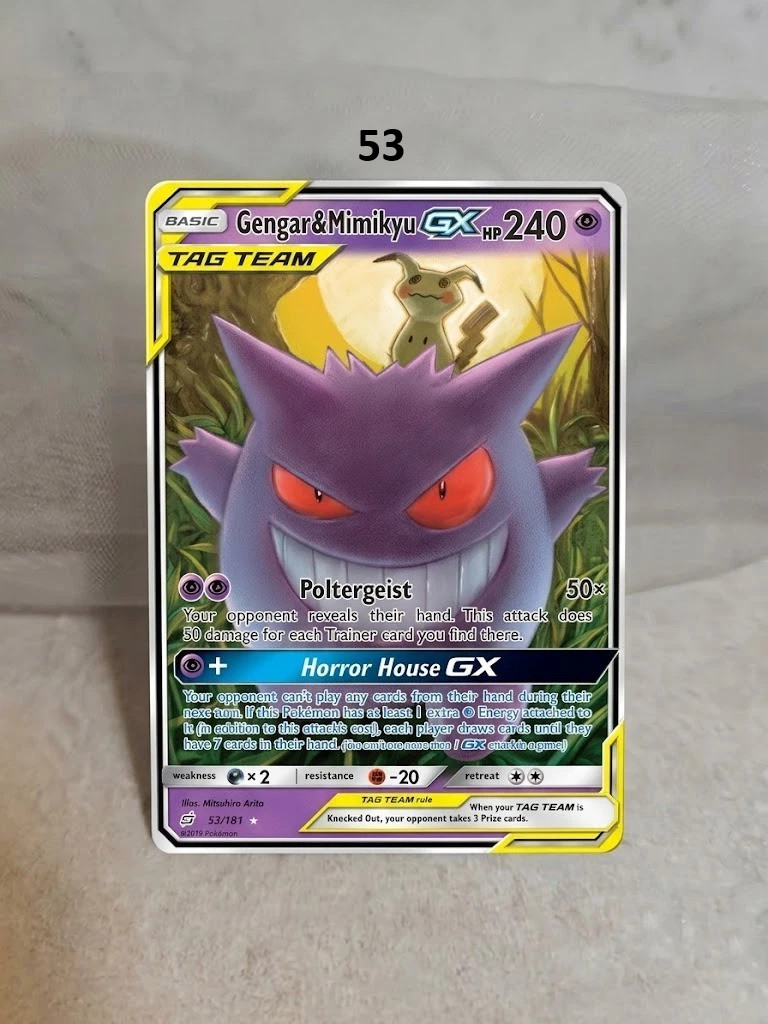 Gengar & Mimikyu Variation Pokemon Sticker, Credit Card Skin Decal, Anime Holo