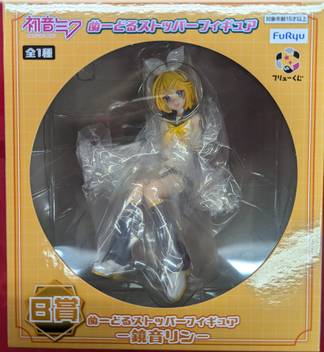 Hatsune Miku Noodle Stopper Figure FuRyu Kuji Prize B Kagamine Rin