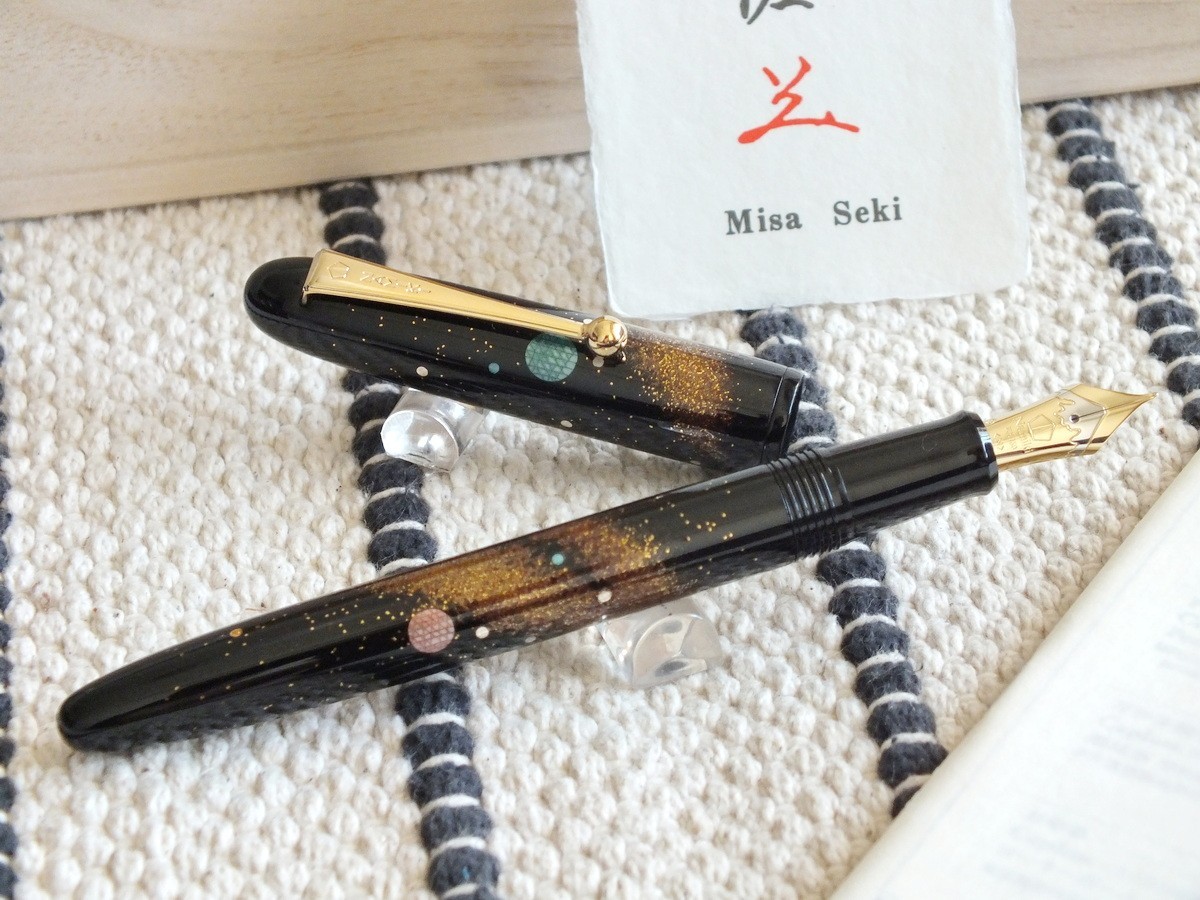Namiki Yukari Collection Milky Way Raden 18K Fountain Pen DHL express