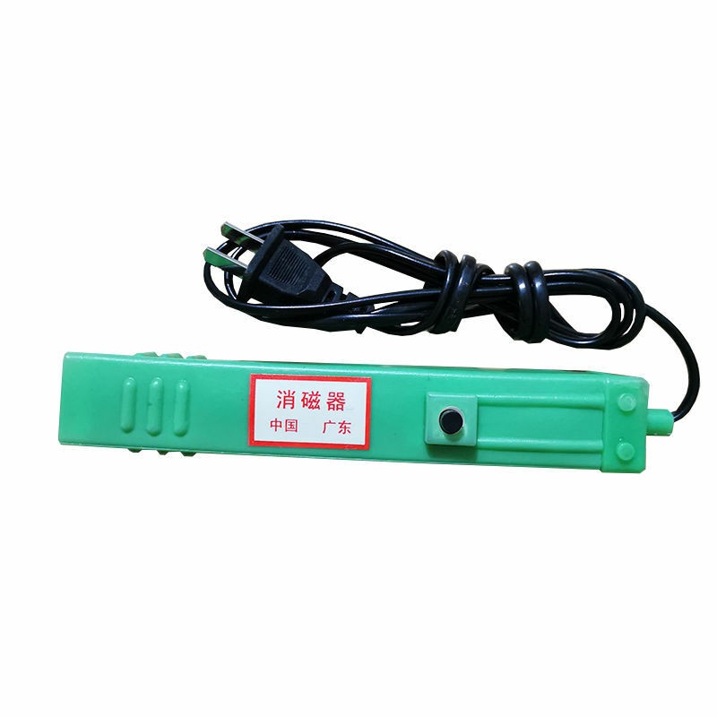 Degausser Degaussing Wand Coil for Arcade Monitors CRT Tube Television TV 70MT