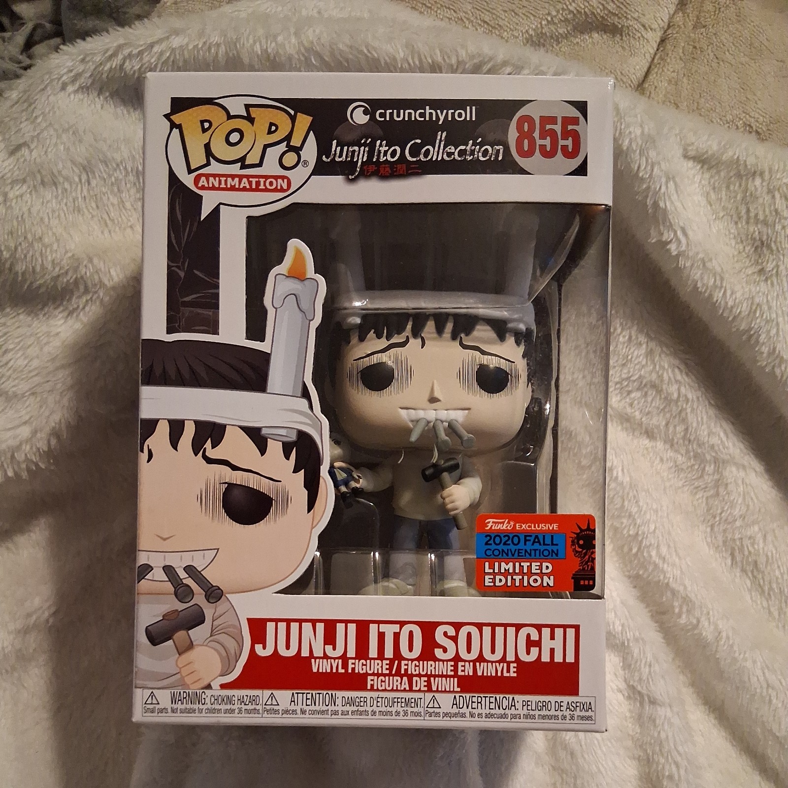 Funko Pop! Vinyl: Junji Ito Souichi #855 – 2020 New York Comic Con damage