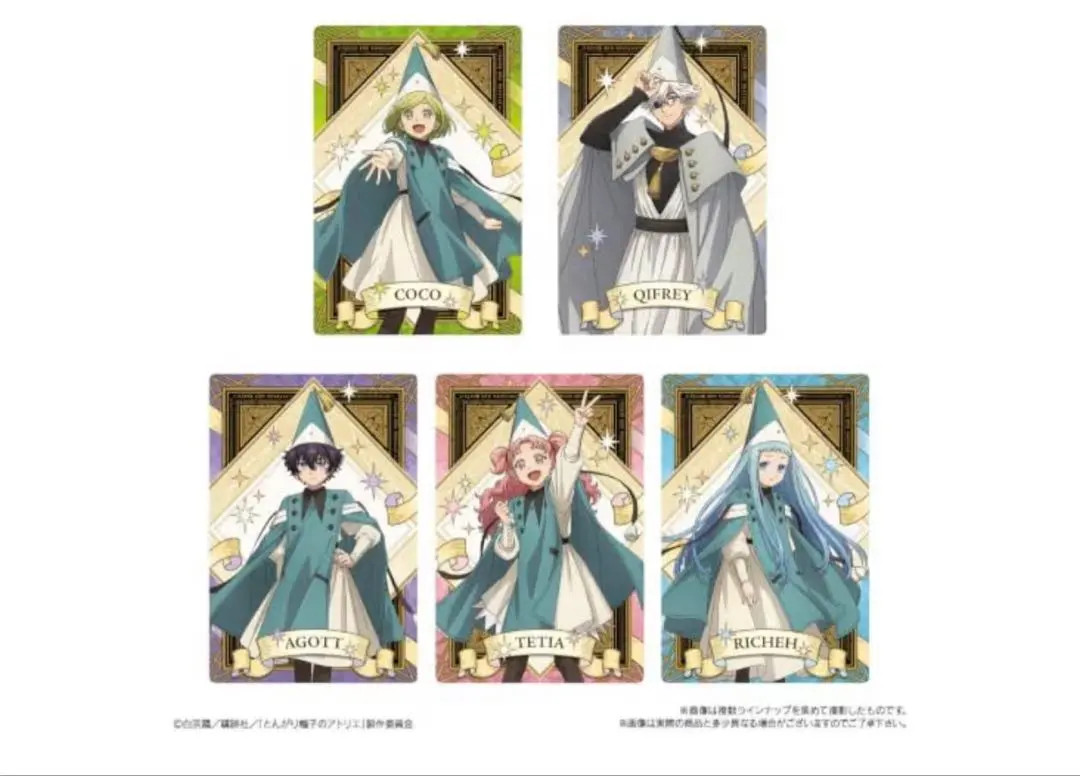 Witch Hat Atelier Twin Wafer Cards 1 Box (20 Packs/Box) BANDAI Japan New