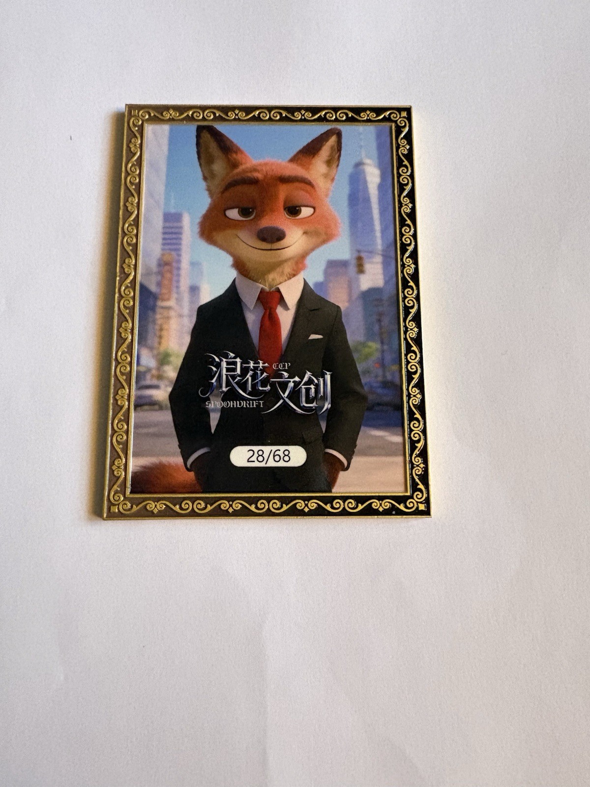 One Piece CCG Vinsmoke Reiju GK-04 Spicy Metal Card 26/68