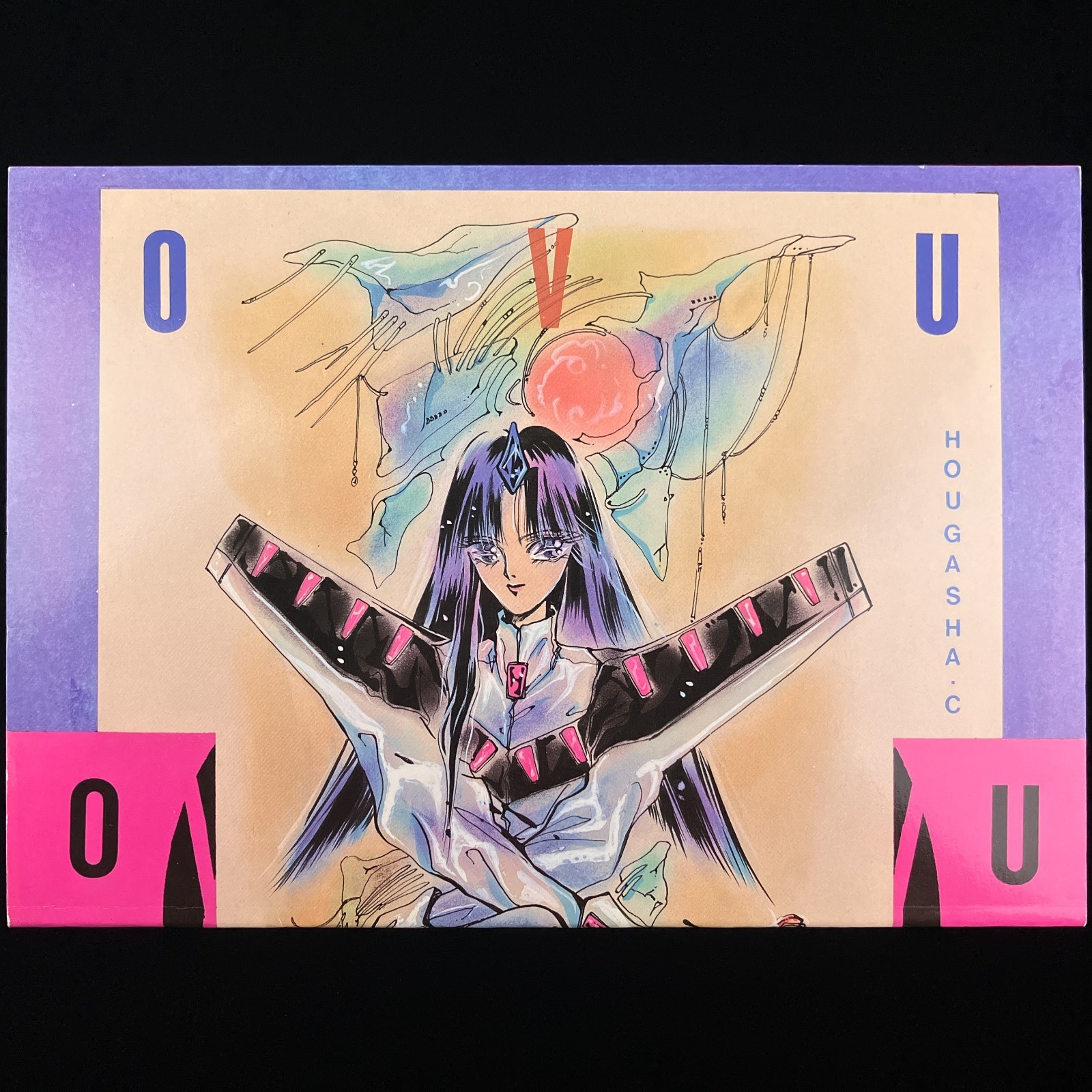 1992 HOUGASHA C The Five Star Stories FSS Type 3 OVULAR Doujinshi Fan Book Japan