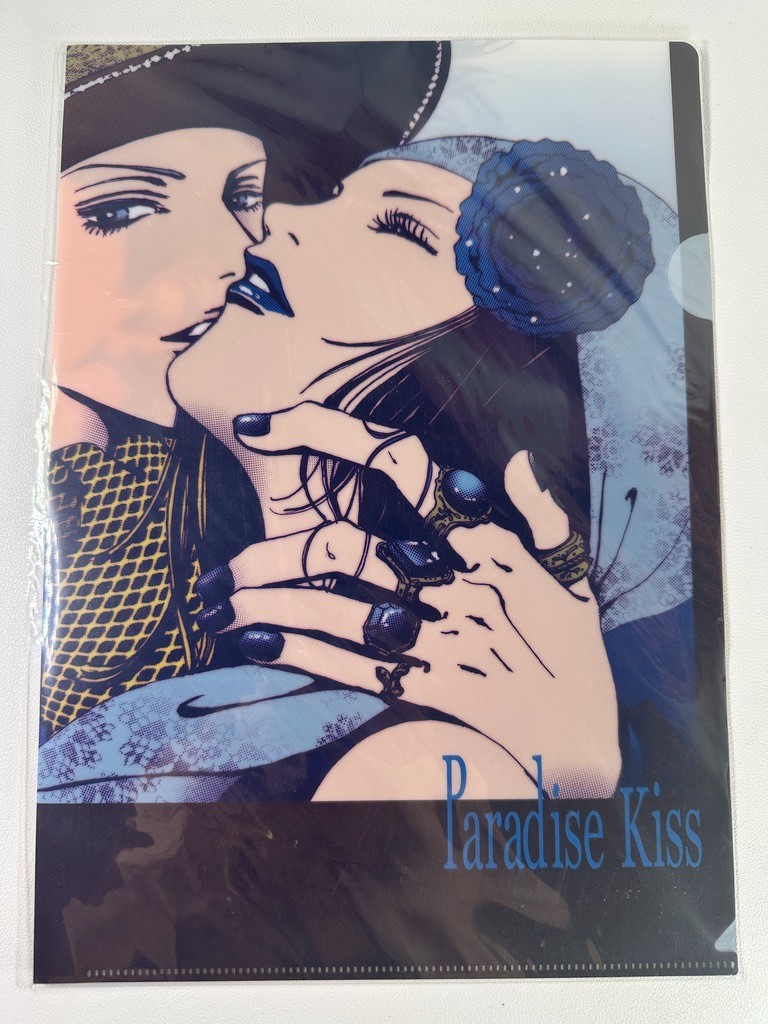 Paradise Kiss All The Best Clear File George Yukari Caroline
