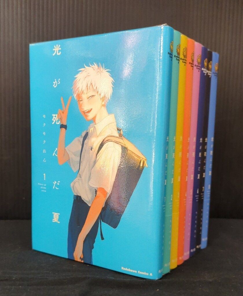The Summer Hikaru Died Manga Book Set Vol. 1-8 Complete Japanese Manga Used