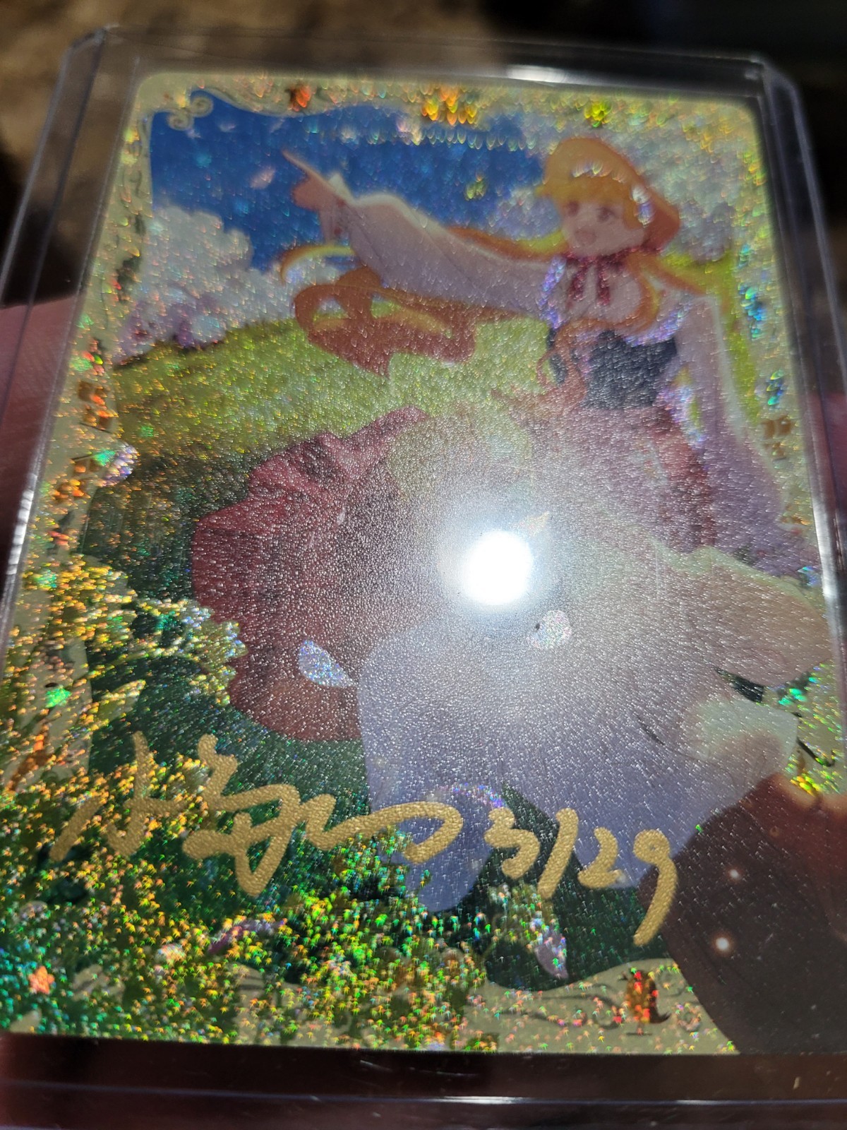 Wanmanshe Andersen’s Fairy Tales 2 Artist On Card Signature 03/29 Mermaid