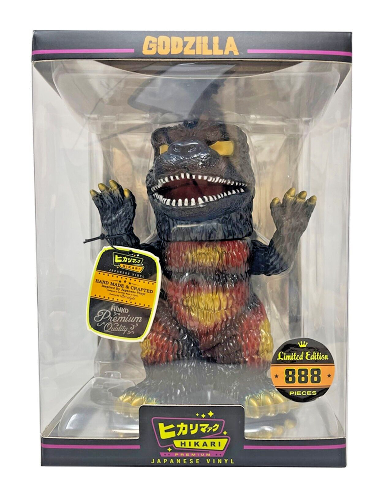 Funko Hikari Japanese Vinyl – Godzilla (Burning) Limited Edition 888