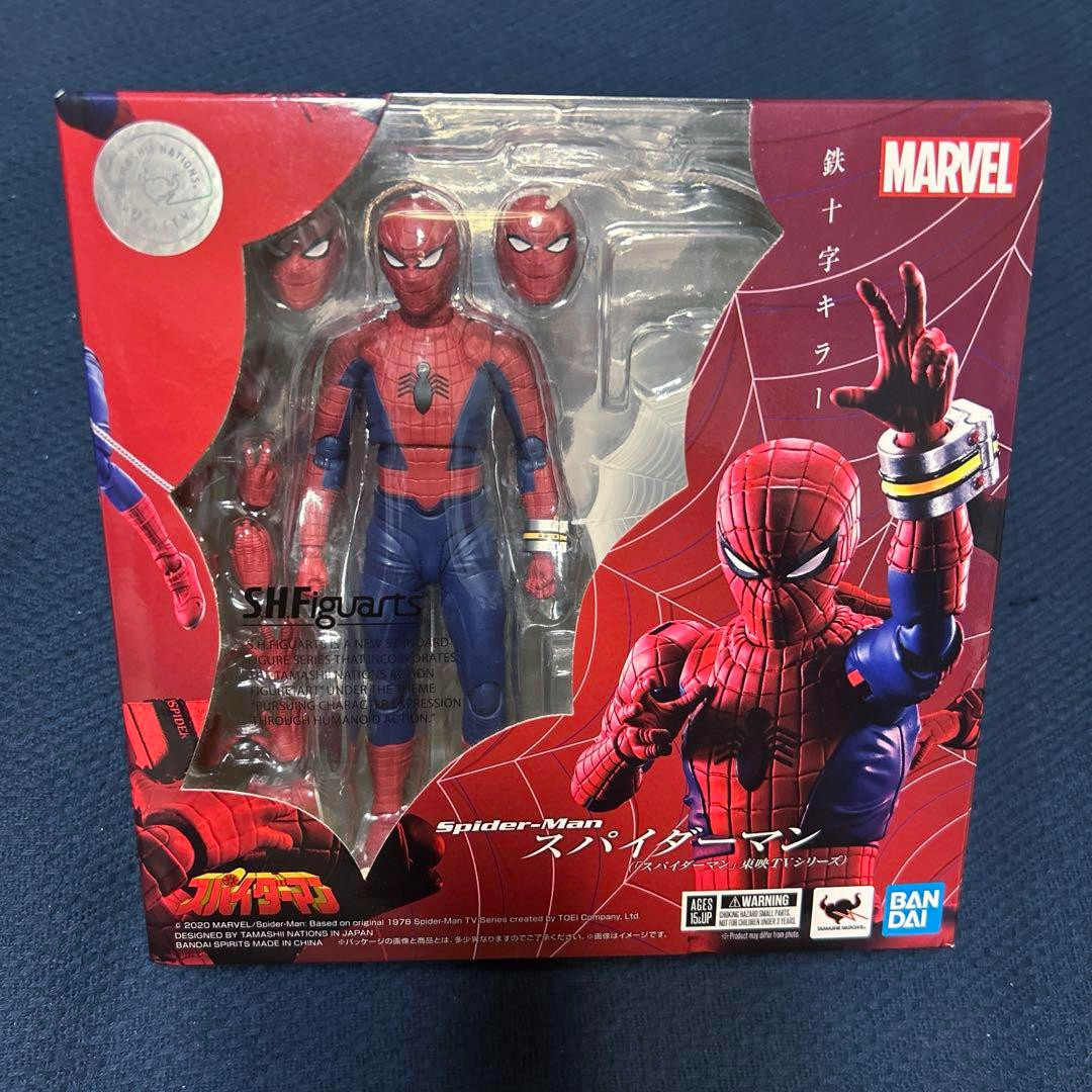 BANDAI SPIRITS S.H. Figuarts Spider-Man Toei TV Series Action Figure JAPAN Used