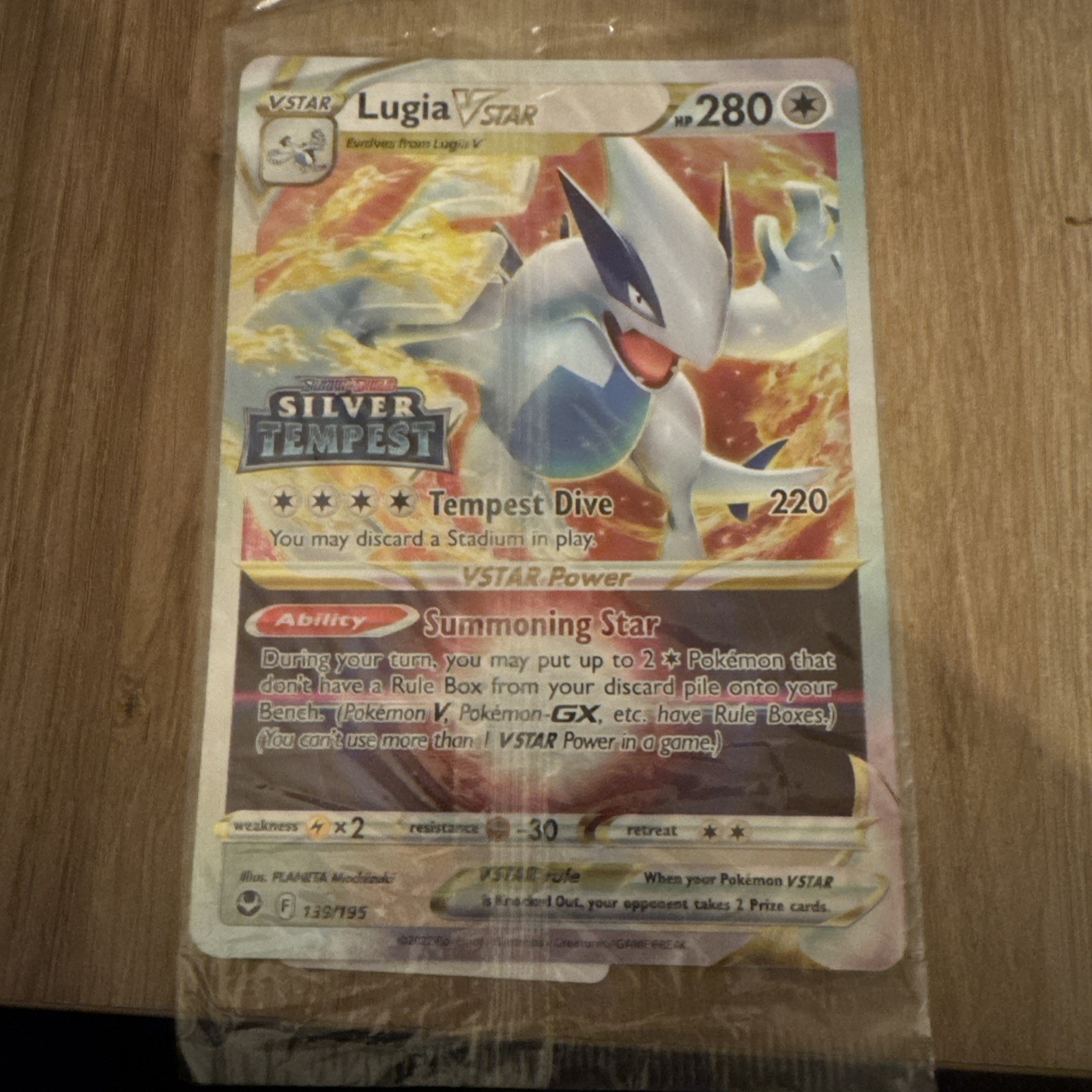 Lugia V Star Giant 139/195 Promo