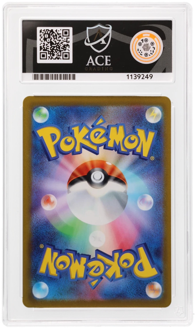 ACE 10 Espeon V 035/069 Eevee Heroes Pokemon Japanese Gem Mint