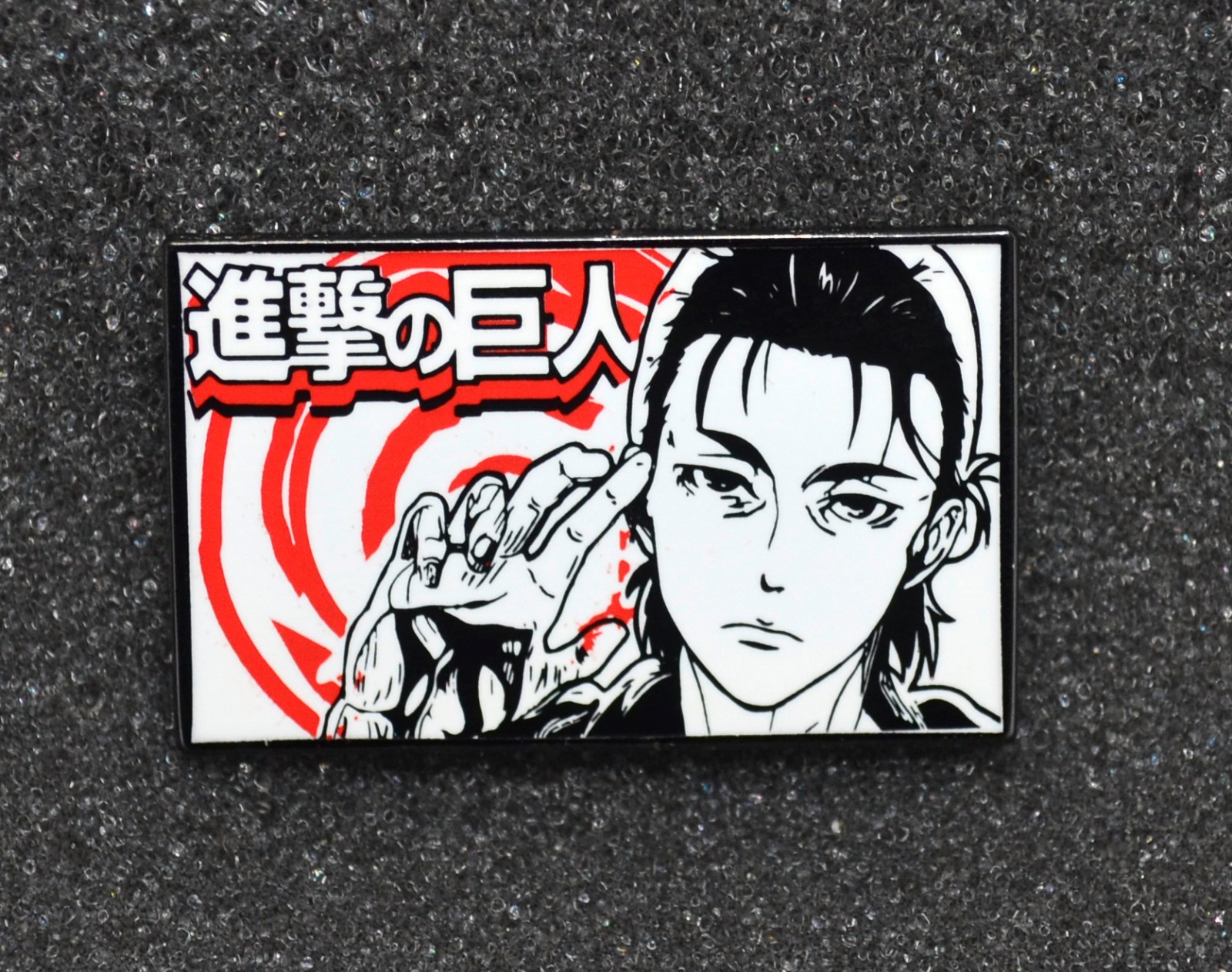Attack on Titan Eren Yeager Shingeki no Kyojin Anime Manga Hard Enamel Pin Badge