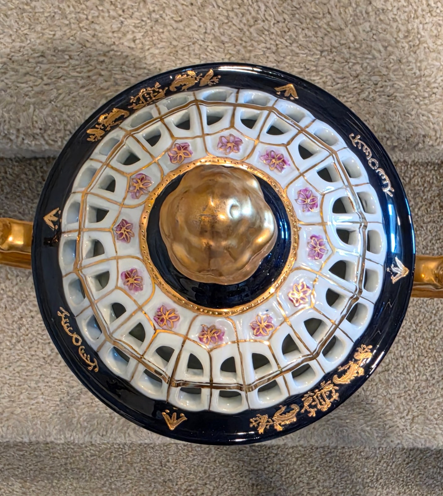 Mid-Late 20th Century Sevres-Style Reticulated Porcelain Urn 18 In.