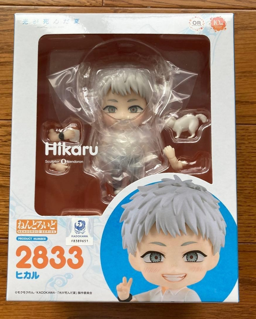 The Summer Hikaru Died Hikaru Nendoroid figure Orange Rouge