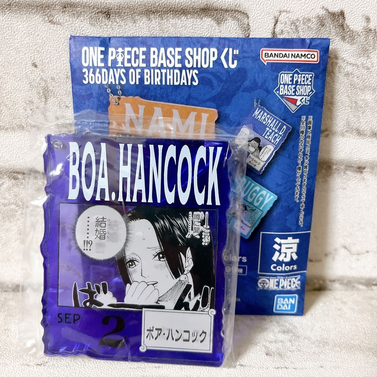 One Piece Base Shop Lottery Acrylic Block Charm Boa Hancock Japan Exclusive