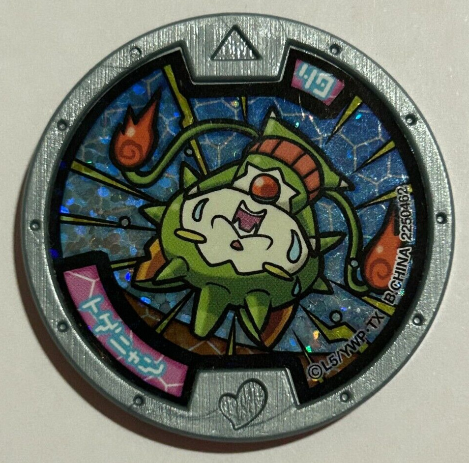Yo-Kai Watch Thornyan Grey Medal Japanese edition Yokai B94 / V94 Series 2