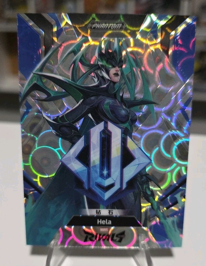 2025 Kakawow Phantom Marvel Rivals- Hela PMR-TI-257 Diamond Tier Card 2/5 💎