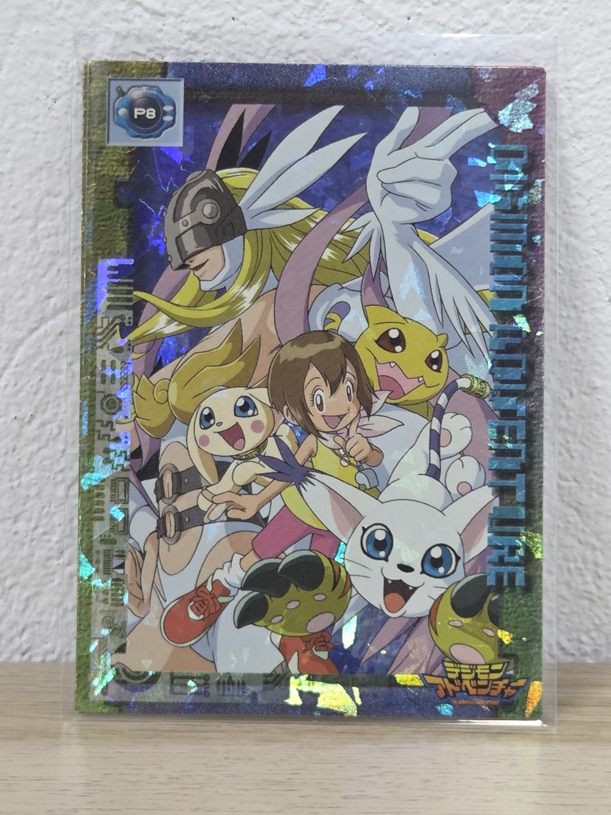 Digimon Hikari Yagami P8 Adventure Amada 1999 Japanese Prism Holo Vintage Card