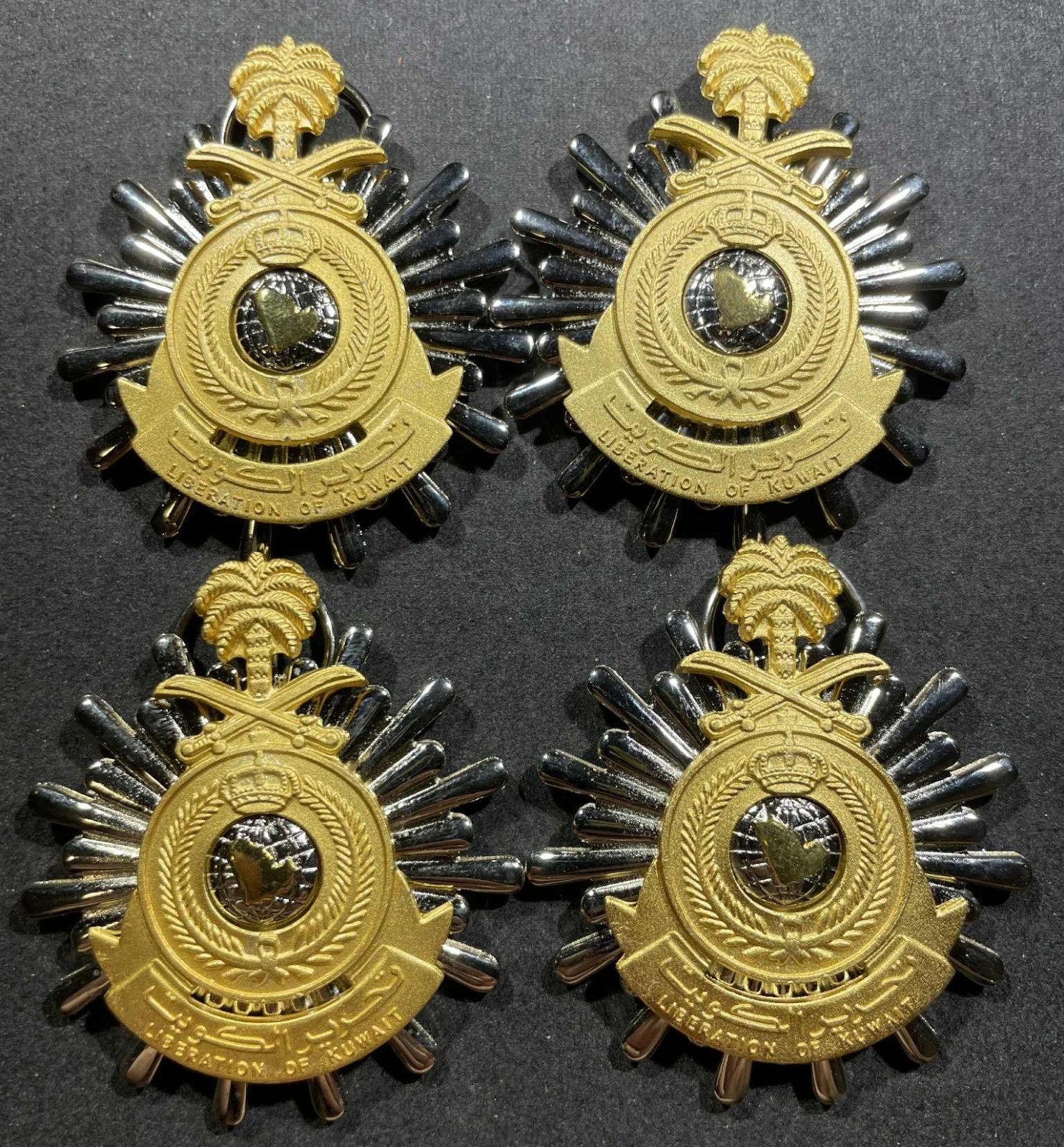 Desert Storm Gulf War Saudi Arabia Liberation of Kuwait Medal Campaign Award