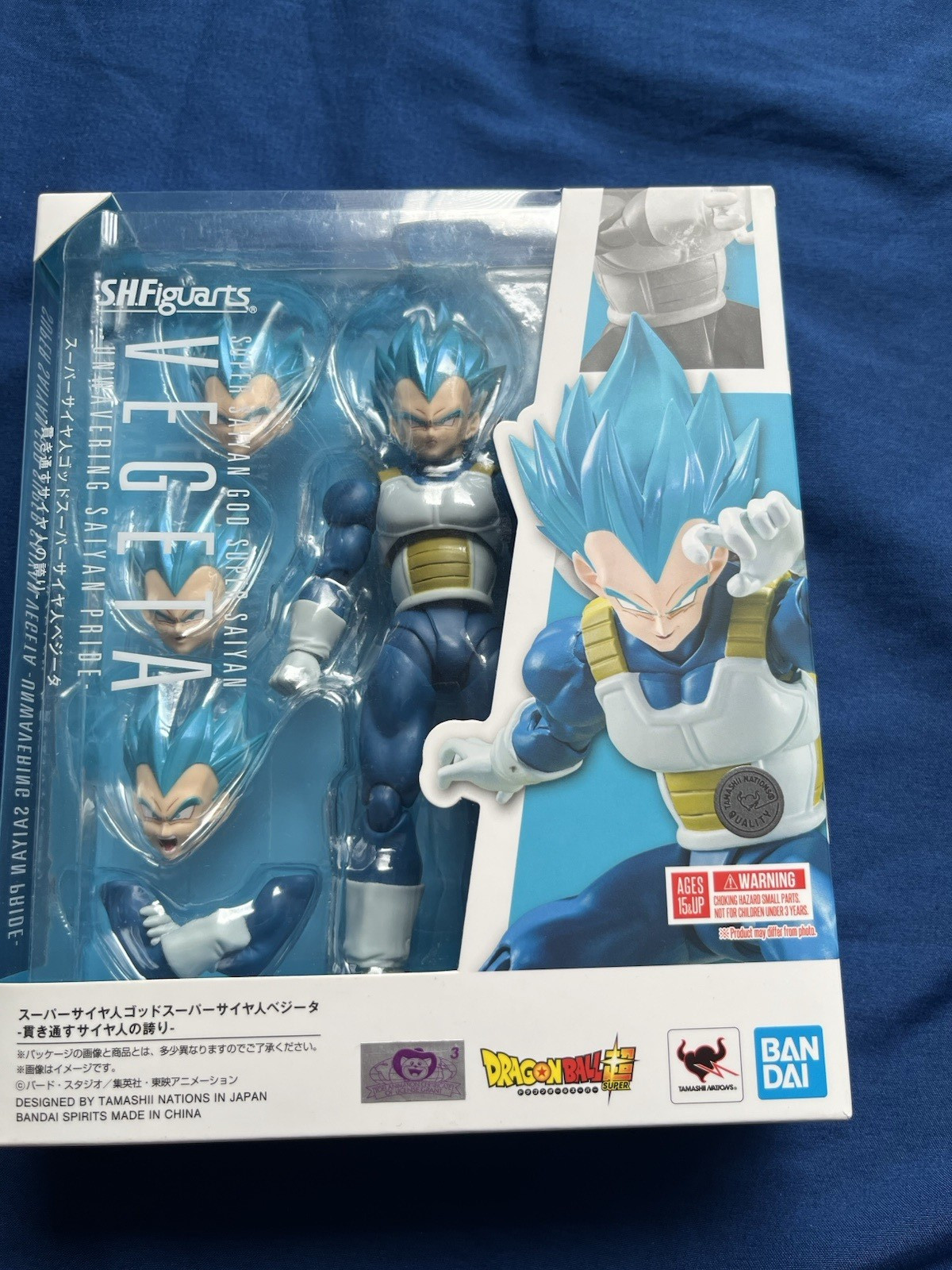 Bandai S.H.Figuarts Super Saiyan God Super Saiyan Vegeta Dragon Ball Super