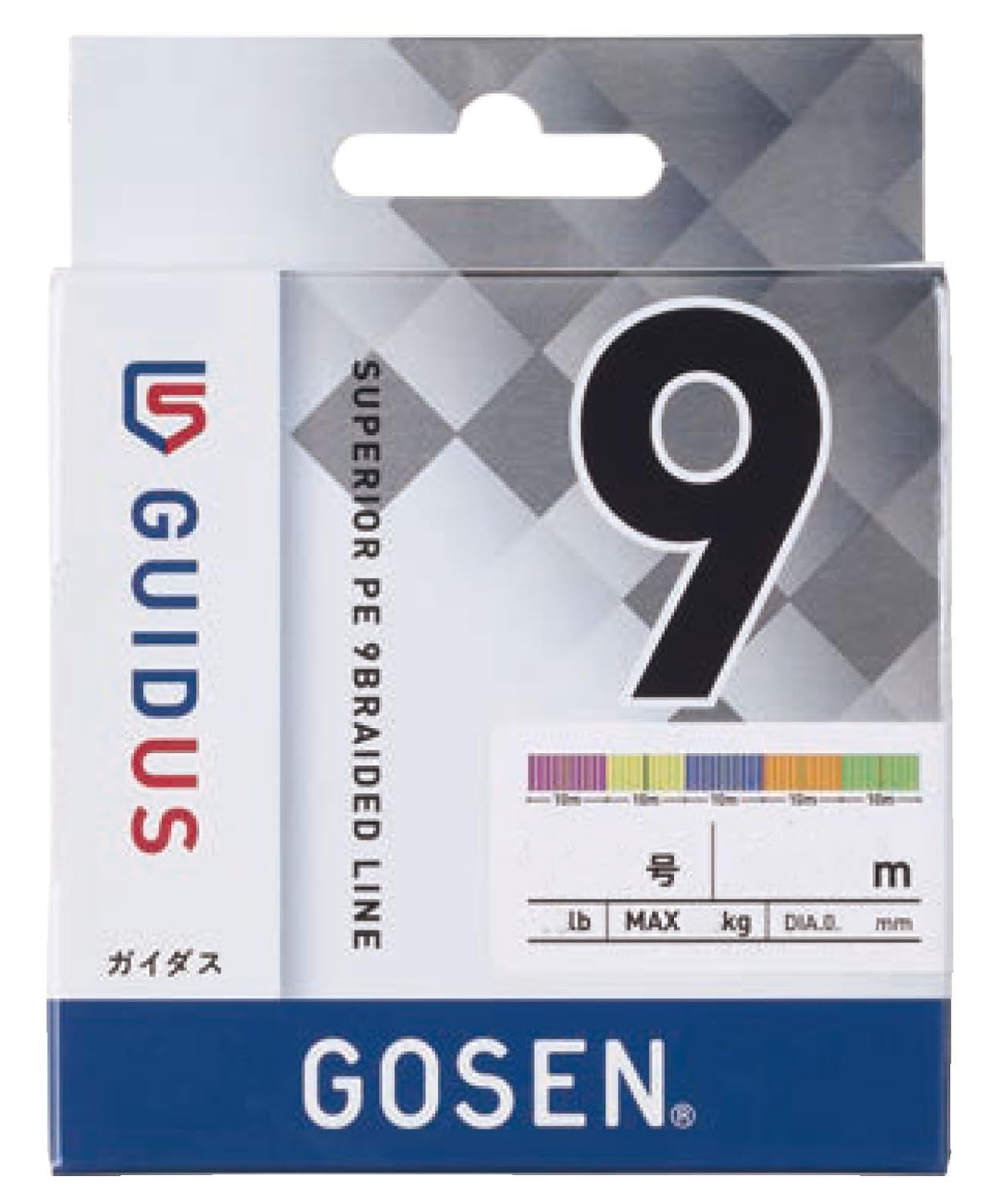 GOSEN GUIDUS PE×9 300m Multi-Color #2