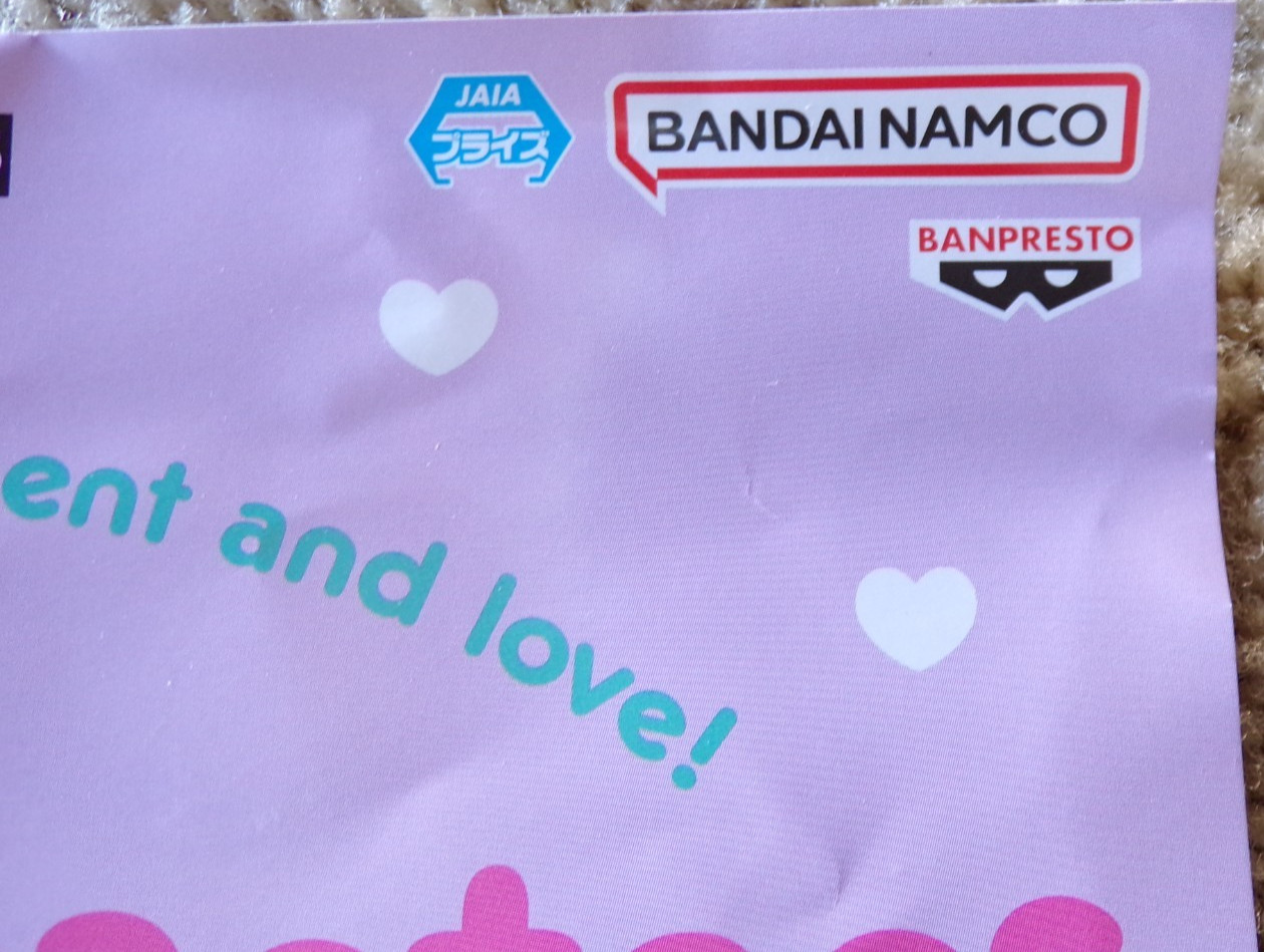 Sanrio Characters Kuromi, @d5